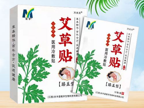 �����t(y��)������N-ϥ�w��