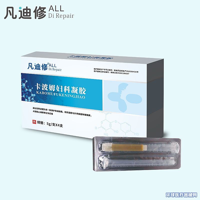 ����ķ�D�����z