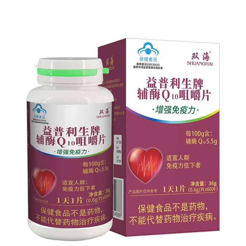 �����������oøQ10�׽�Ƭ�a(ch��n)Ʒ�DƬ