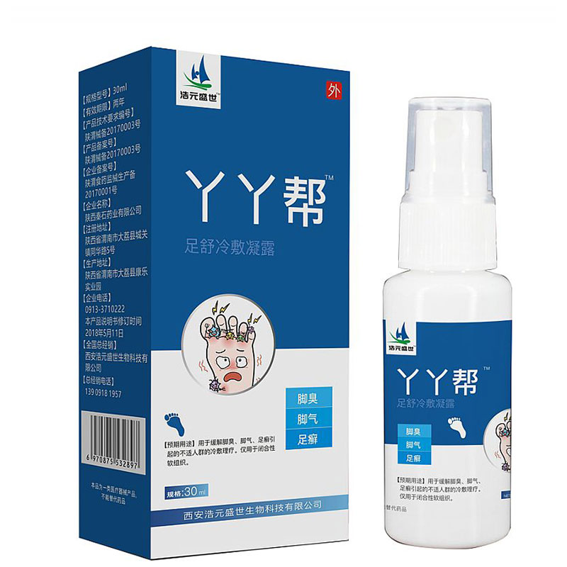 丫丫幫足舒冷敷凝露
