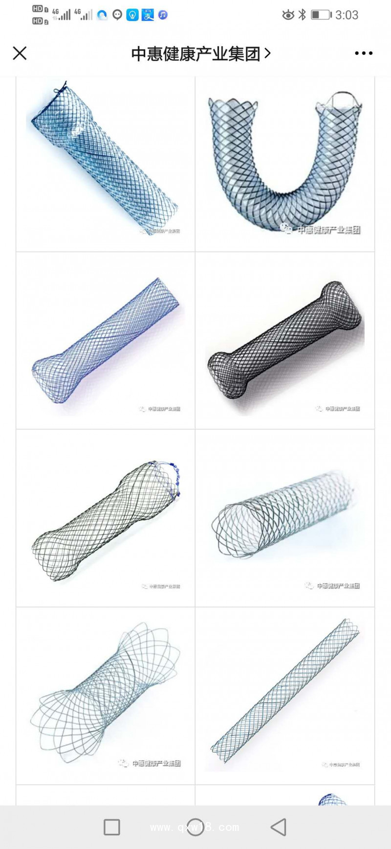 ���P�/ʳ��֧��/��Ĥʳ��֧�ܮa(ch��n)Ʒ�DƬ