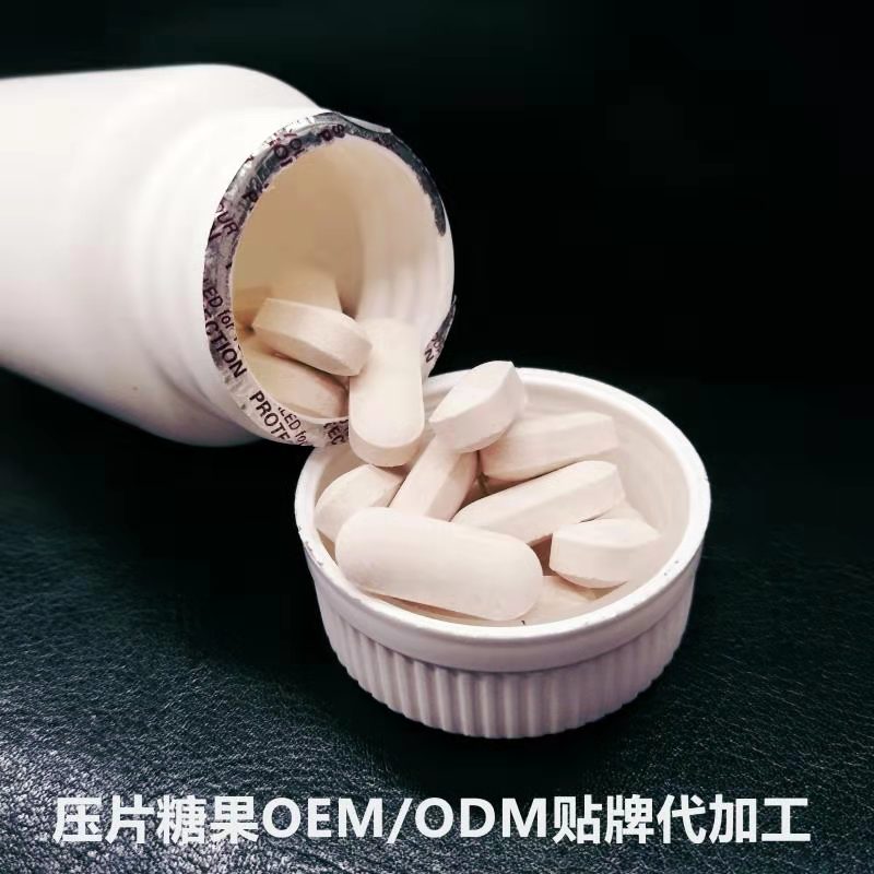 益生菌檸檬薄荷壓片糖果壓片糖果廠家