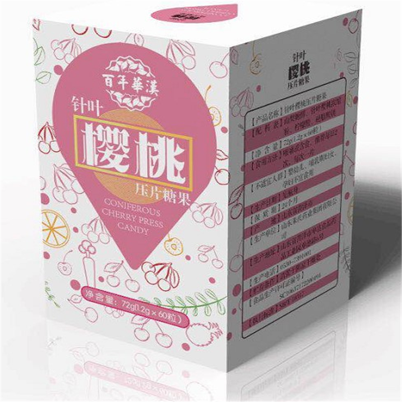 針葉櫻桃壓片糖果貼牌壓片糖果oem批發(fā)廠家