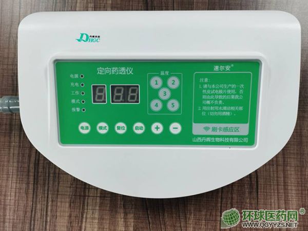 ����ˎ͸�x