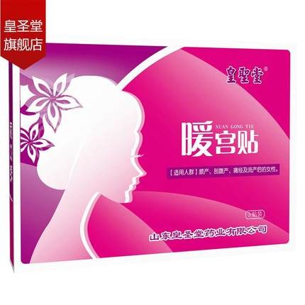 �a(ch��n)��ů�m�N�D�a(ch��n)�ƺĲ�֪����ˎƷ��