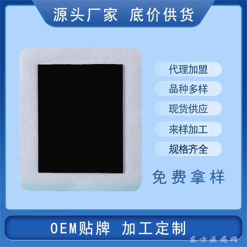 ��ˎ���a(ch��n)�S��-ɽ�|���oͨ�t(y��)ˎ�Ƽ����޹�˾��ˎ�ӹ�