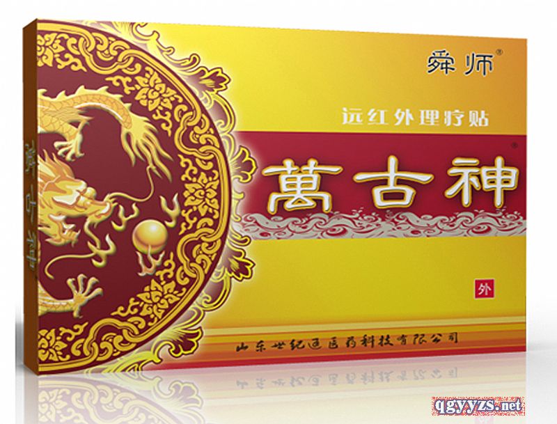 �����ƺĲ��h(yu��n)�t�������N�t(y��)���Ĳ����M�a(ch��n)Ʒ֪����...