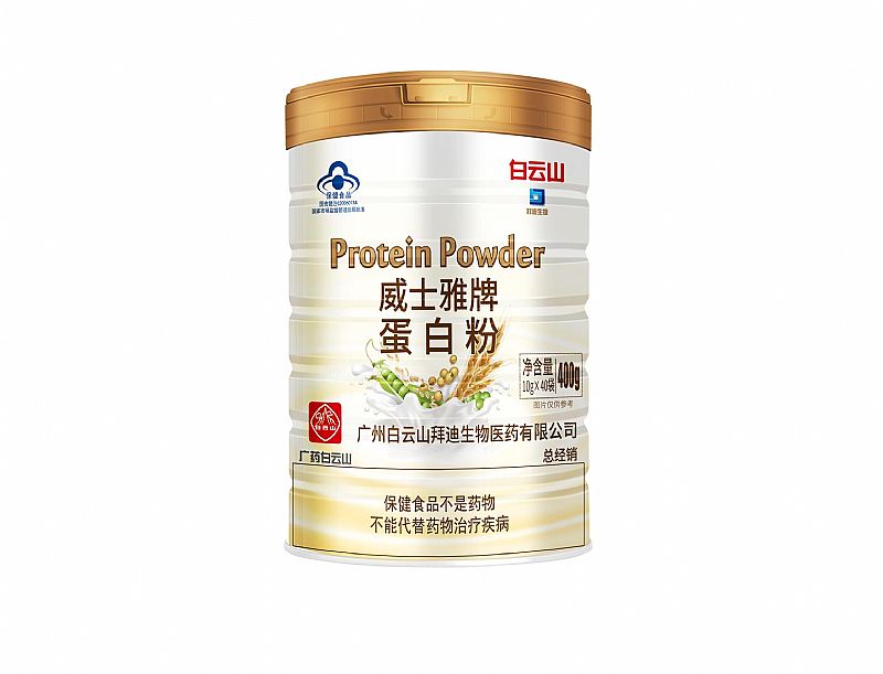 ��ʿ���Ƶ��׷�