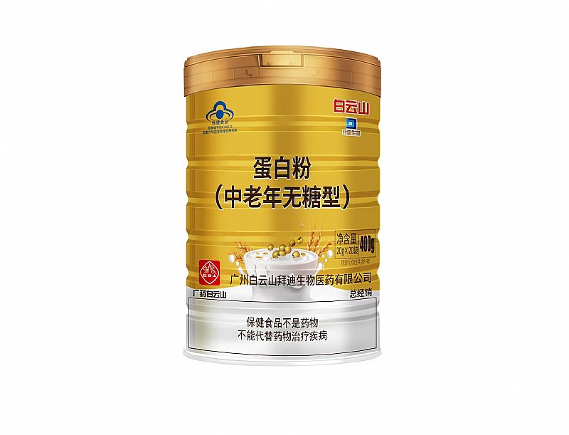 ���׷ۣ�������o(w��)���ͣ�