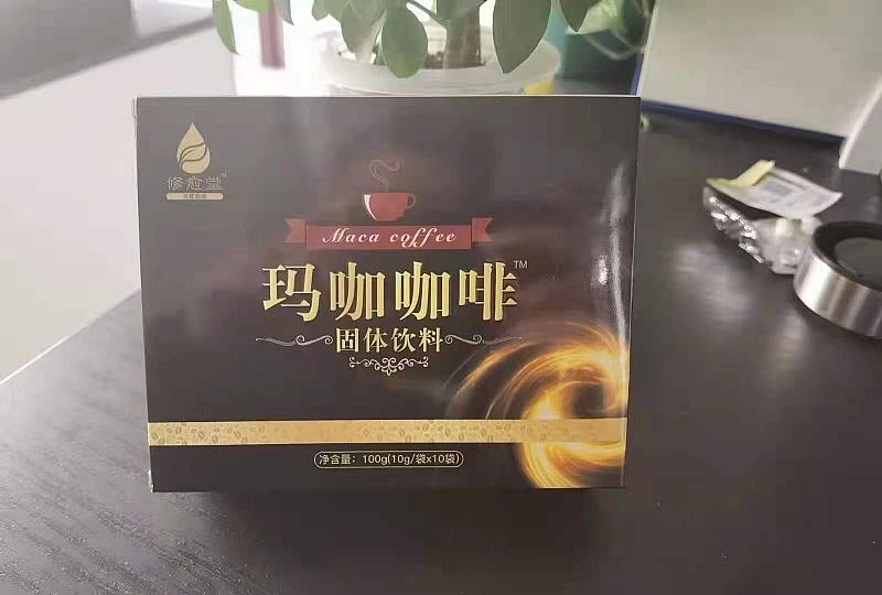 �������ȹ��w���