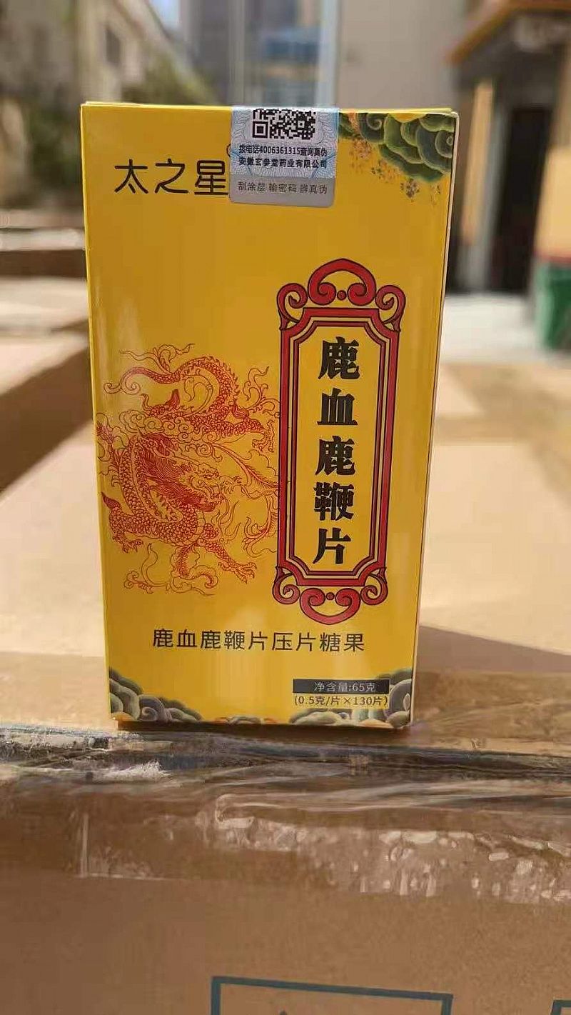 ¹Ѫ¹��Ƭ��Ƭ�ǹ�