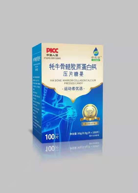 ��ţ�����zԭ�����}��Ƭ�ǹ�