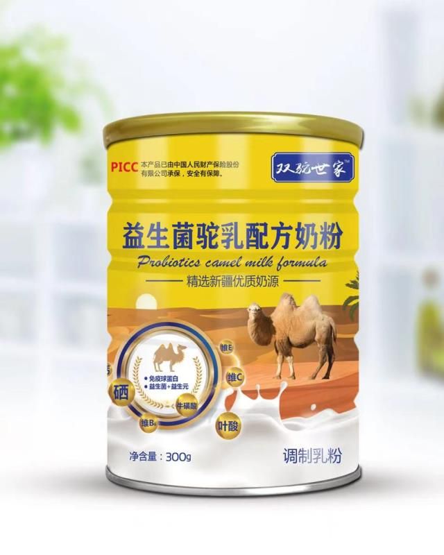 �����������䷽�̷�