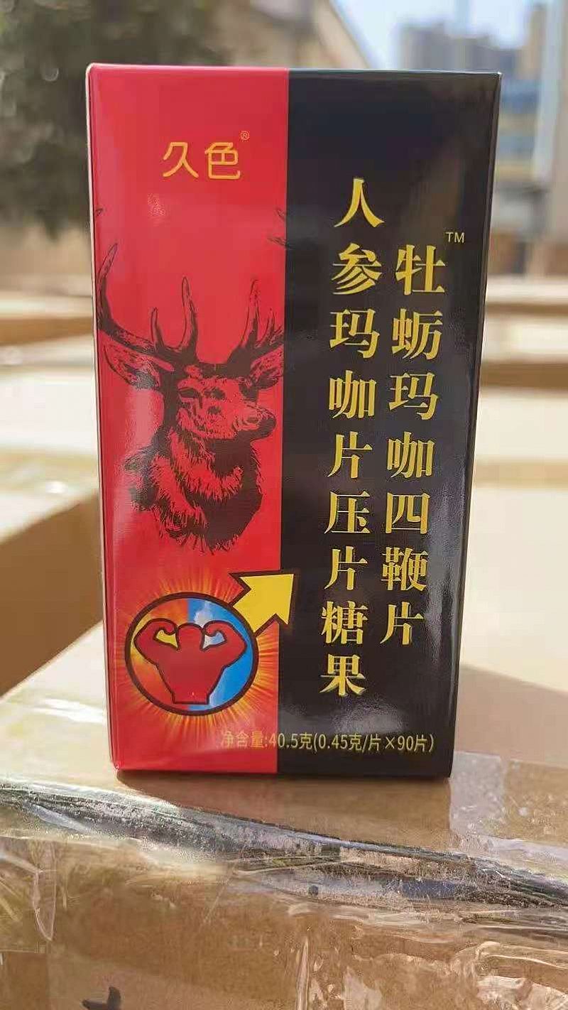 �˅�����Ƭ��Ƭ�ǹ�