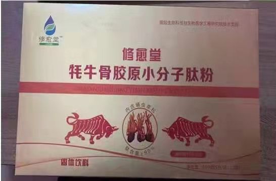 ��ţ���zԭС�����ķ۹��w���