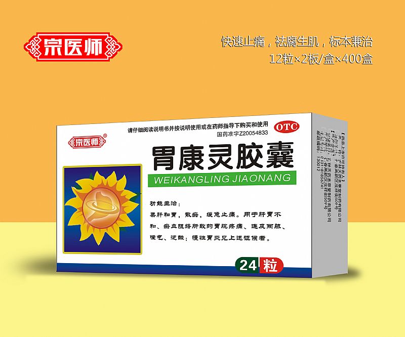 θ���`�z��