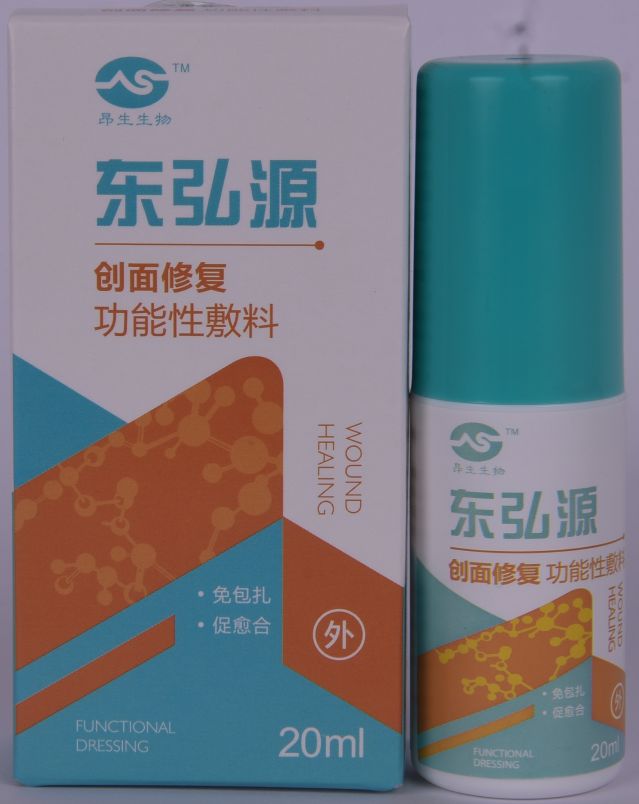 �|��Դ��(chu��ng)���ޏ�(f��)�����Է��Ϯa(ch��n)Ʒ�DƬ