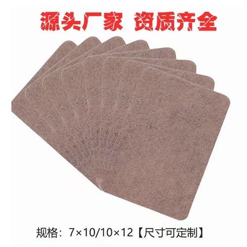 �t(y��)������N��Ƭ