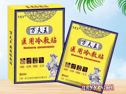 �f�����t(y��)������N