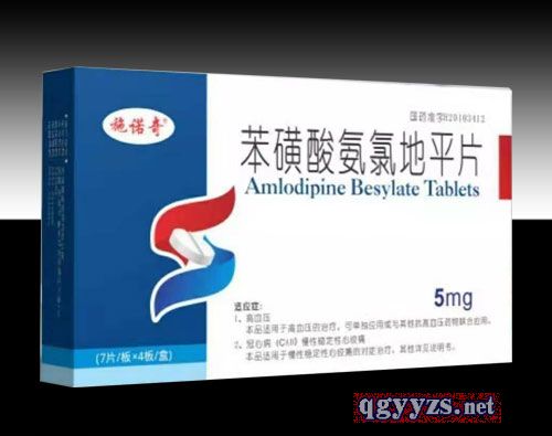 �����ᰱ�ȵ�ƽƬ