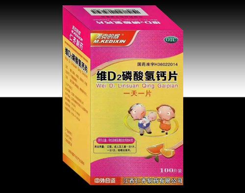 �SD2������}Ƭ