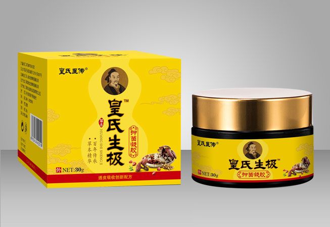 皇氏生極抑菌凝膠