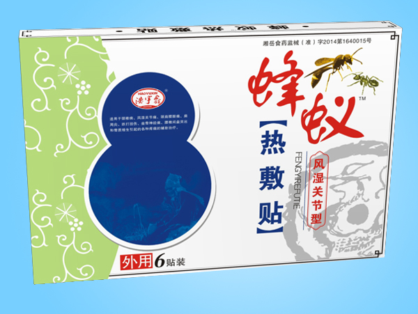 風(fēng)濕關(guān)節(jié)型