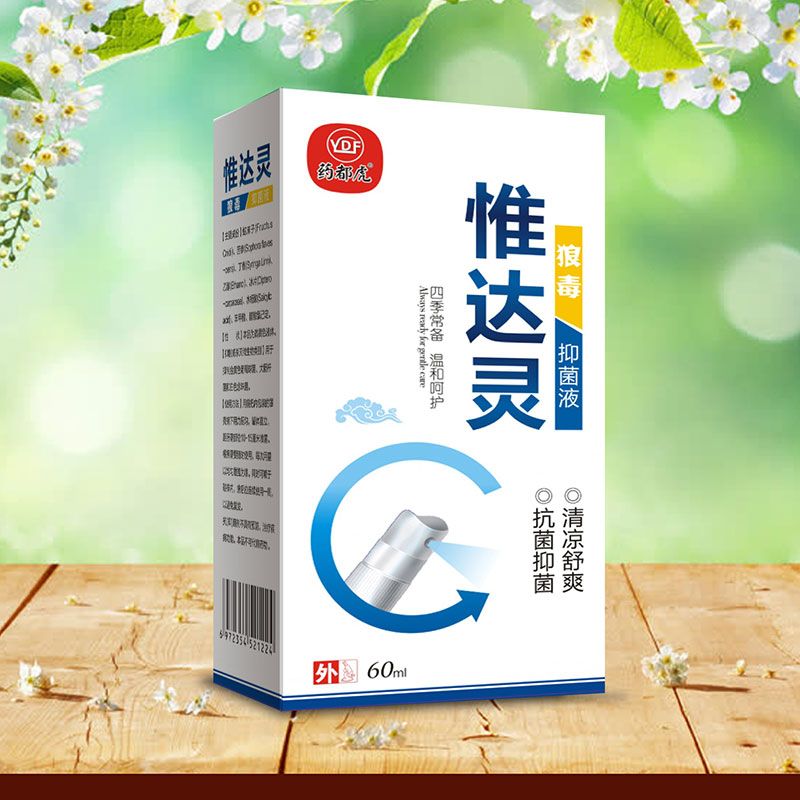 Ω�_(d��)�`�־�Һ