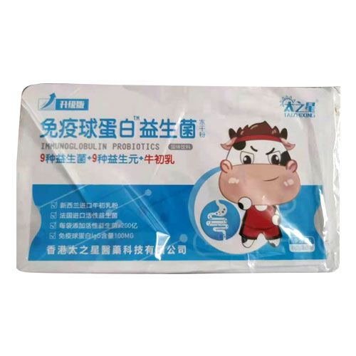 �����򵰰�ţ�������������ɷۮa(ch��n)Ʒ�DƬ