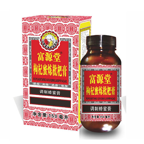 枸杞蜜煉枇杷膏