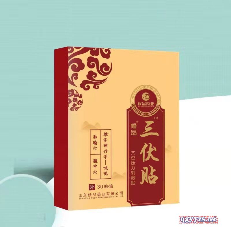 ���zҺ�w���ϸ��N