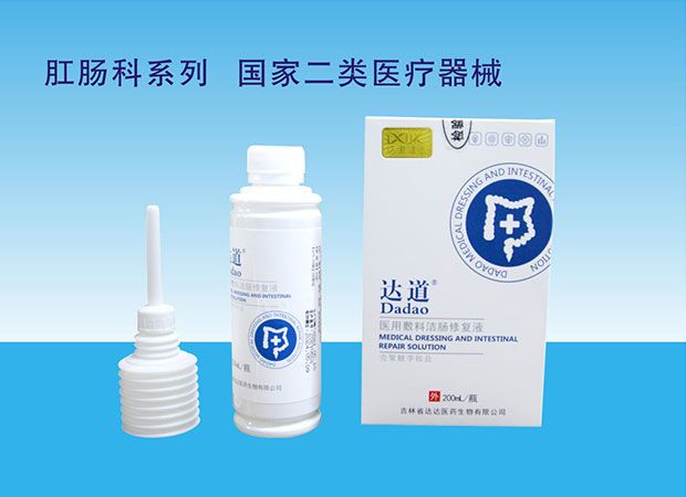 �_���t(y��)�÷��ϝ��c�ޏ�(f��)Һ