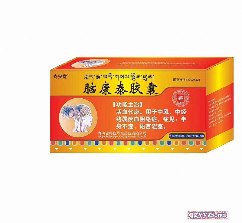 �X��̩�z�Үa(ch��n)Ʒ�DƬ