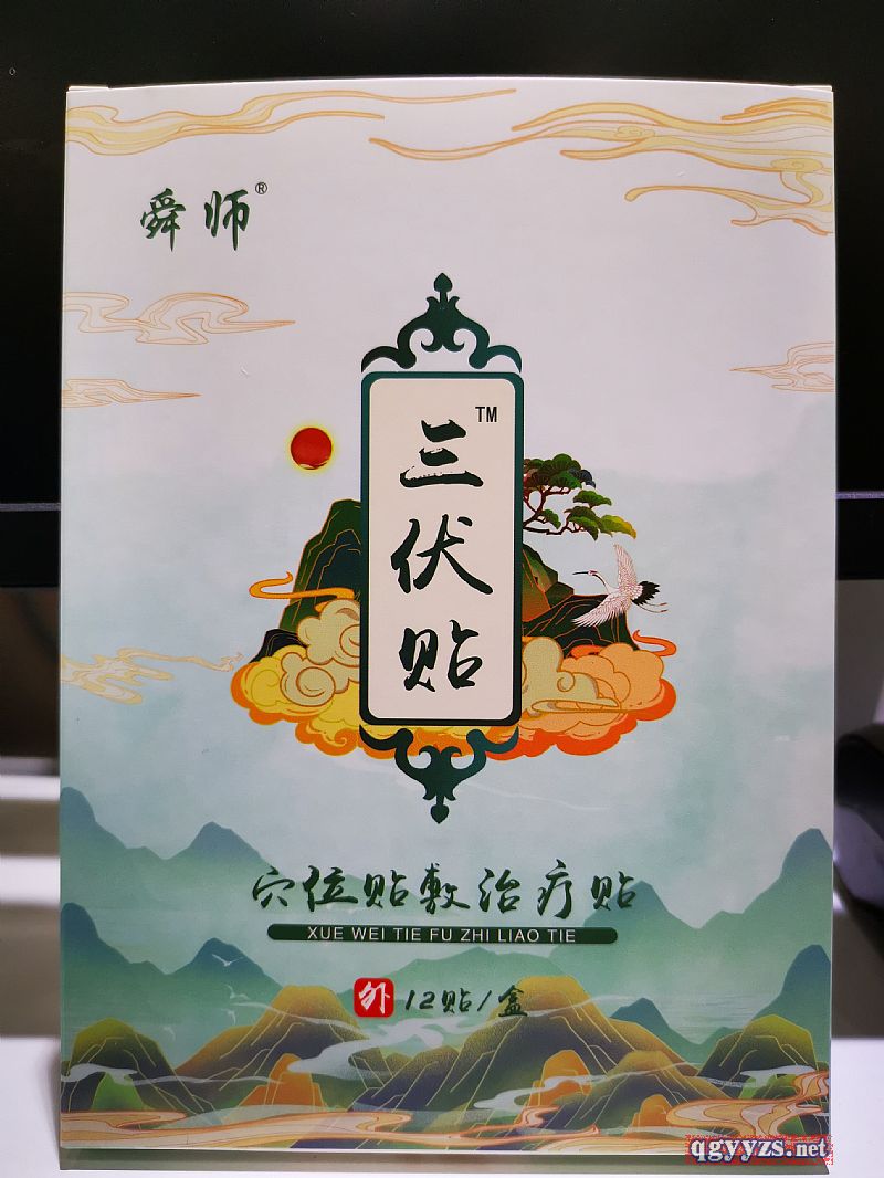 �����N��8�N�b�����l(f��)�������̮a(ch��n)Ʒ�DƬ