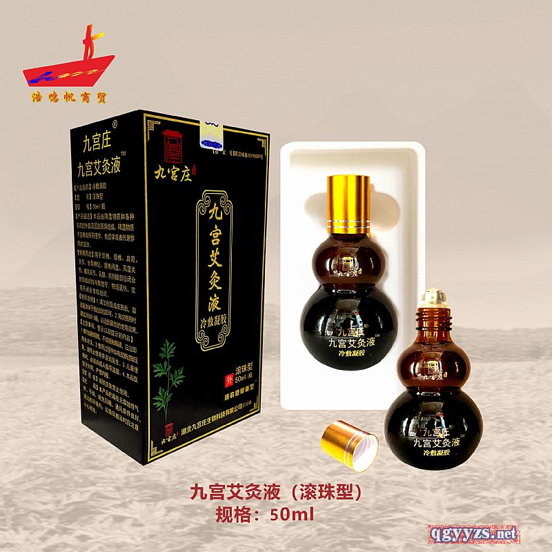 �Ōm����Һ