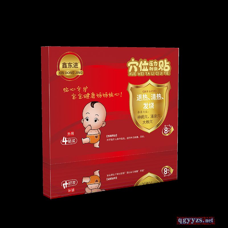 Ѩλ�����̼��N