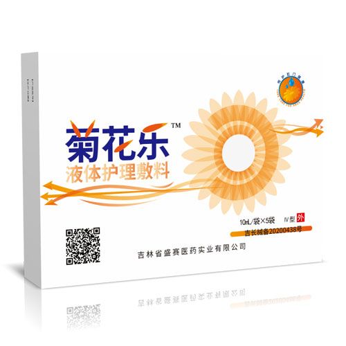 �ջ���Һ�w�o�����ϮaƷ�DƬ