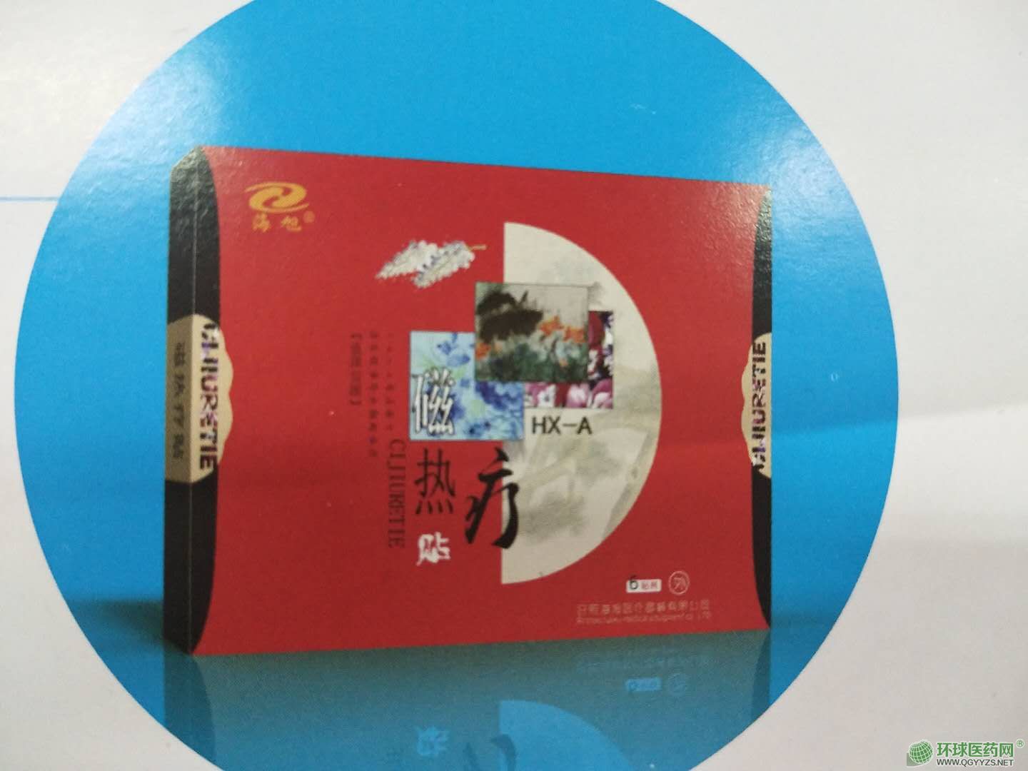 ʹ��(j��ng)�N�şᯟ�N