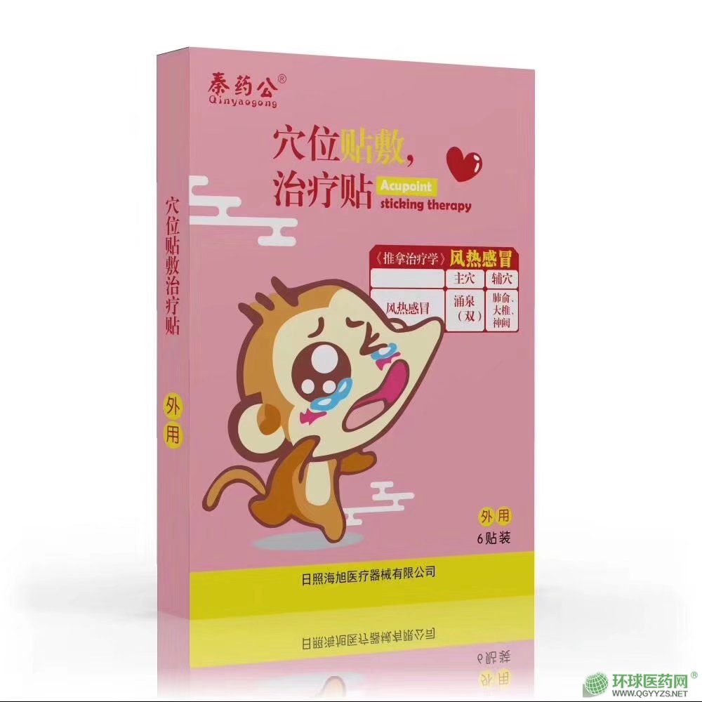 ��ð�NѨλ�N���ί��N