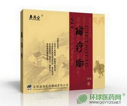 �ů��N�ӹ��S��е��̖(h��o)�ů��NOEM�N��