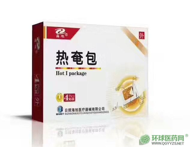 ���ٰ��ӹ����ƏS��е��̖(h��o)oem�N�ƶ���