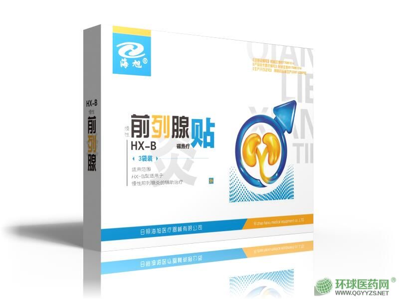 е��̖(h��o)ǰ�����N�ӹ��Soem�N�ƴ��ӹ�