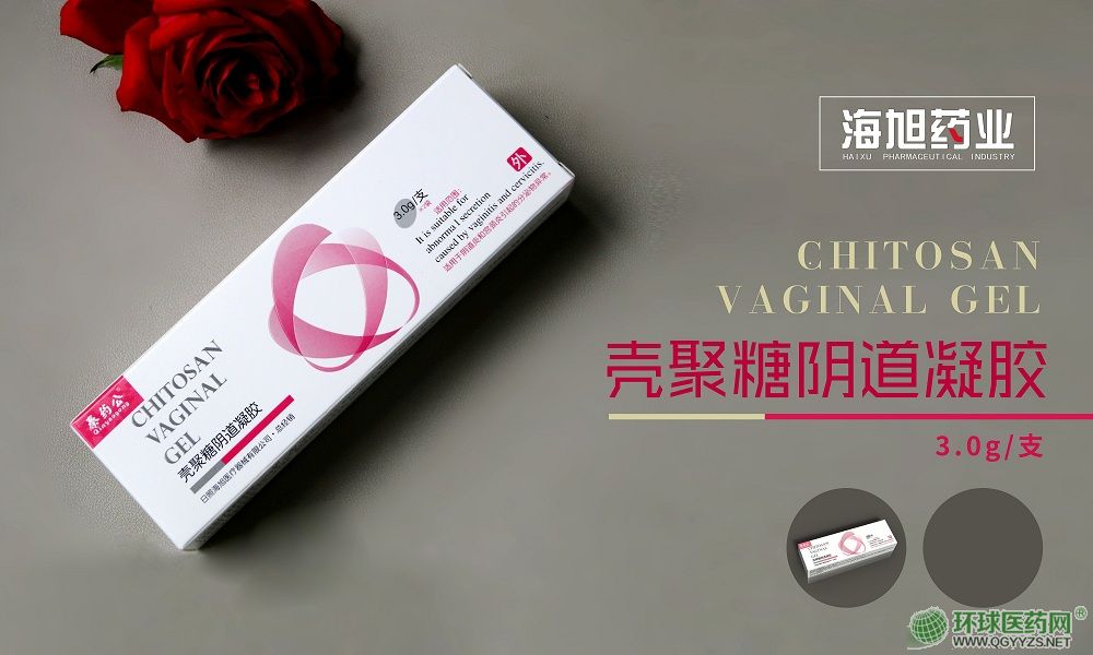 �D�����z�ӹ�е��̖(h��o)�D�����zoem�N��