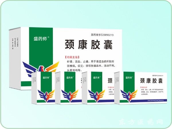 �i���z��