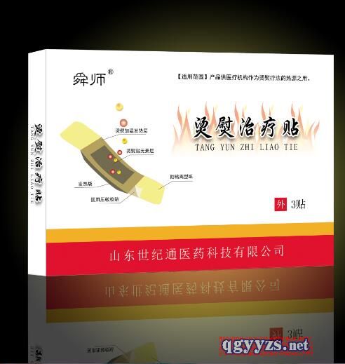 �C���ί��N�����C���N�S�ҠC���N�ӹ��a(ch��n)Ʒ�DƬ