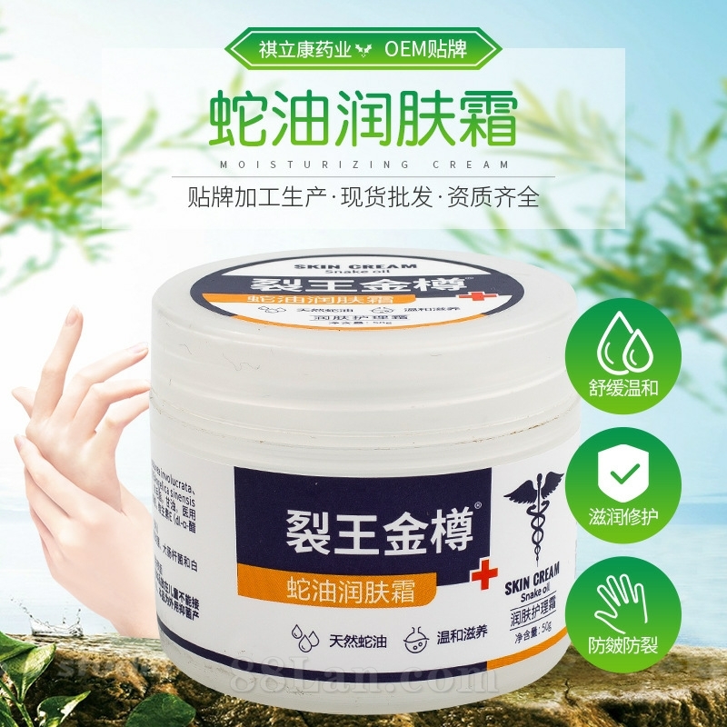 ���͝��w˪