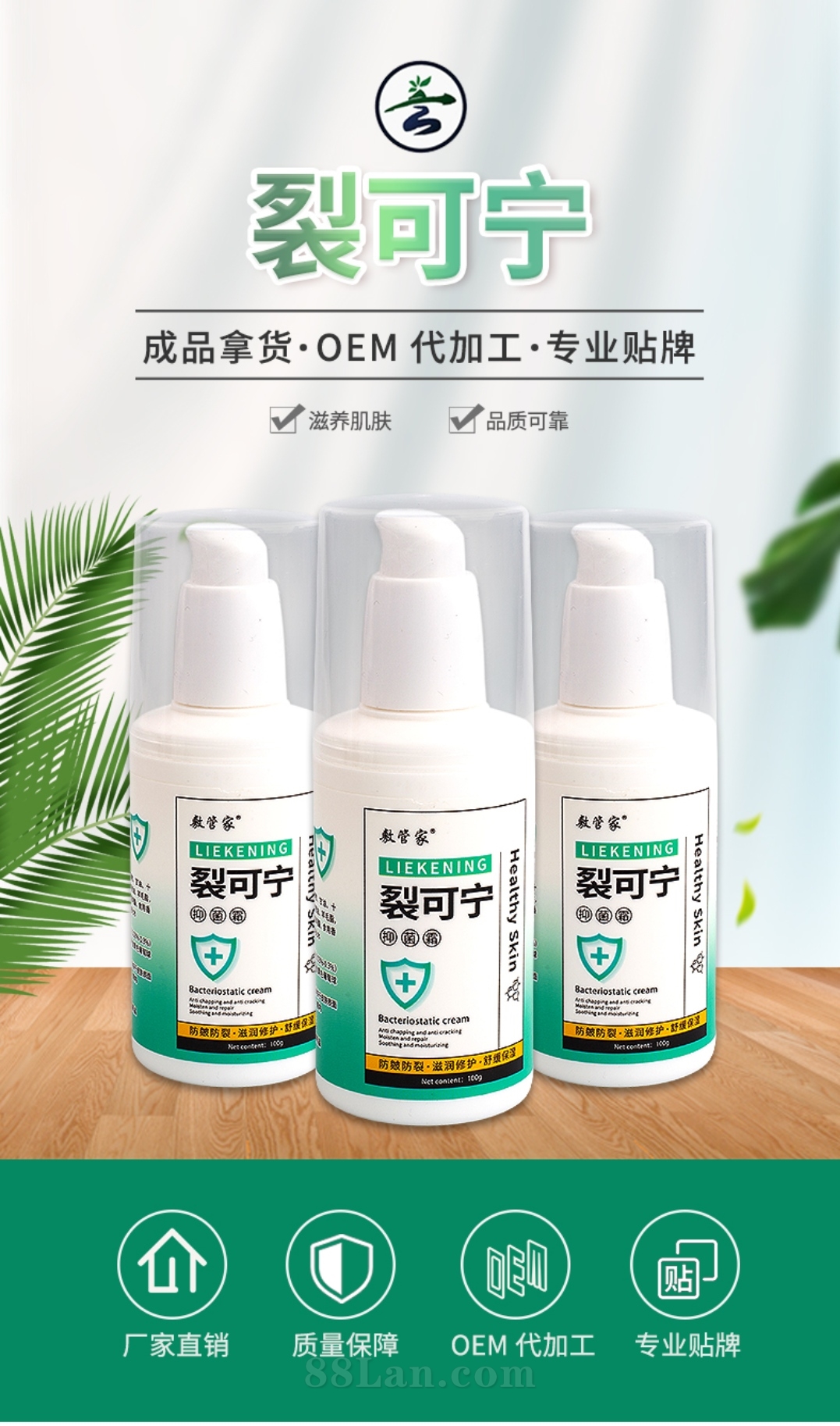 �ѿɌ��־�˪