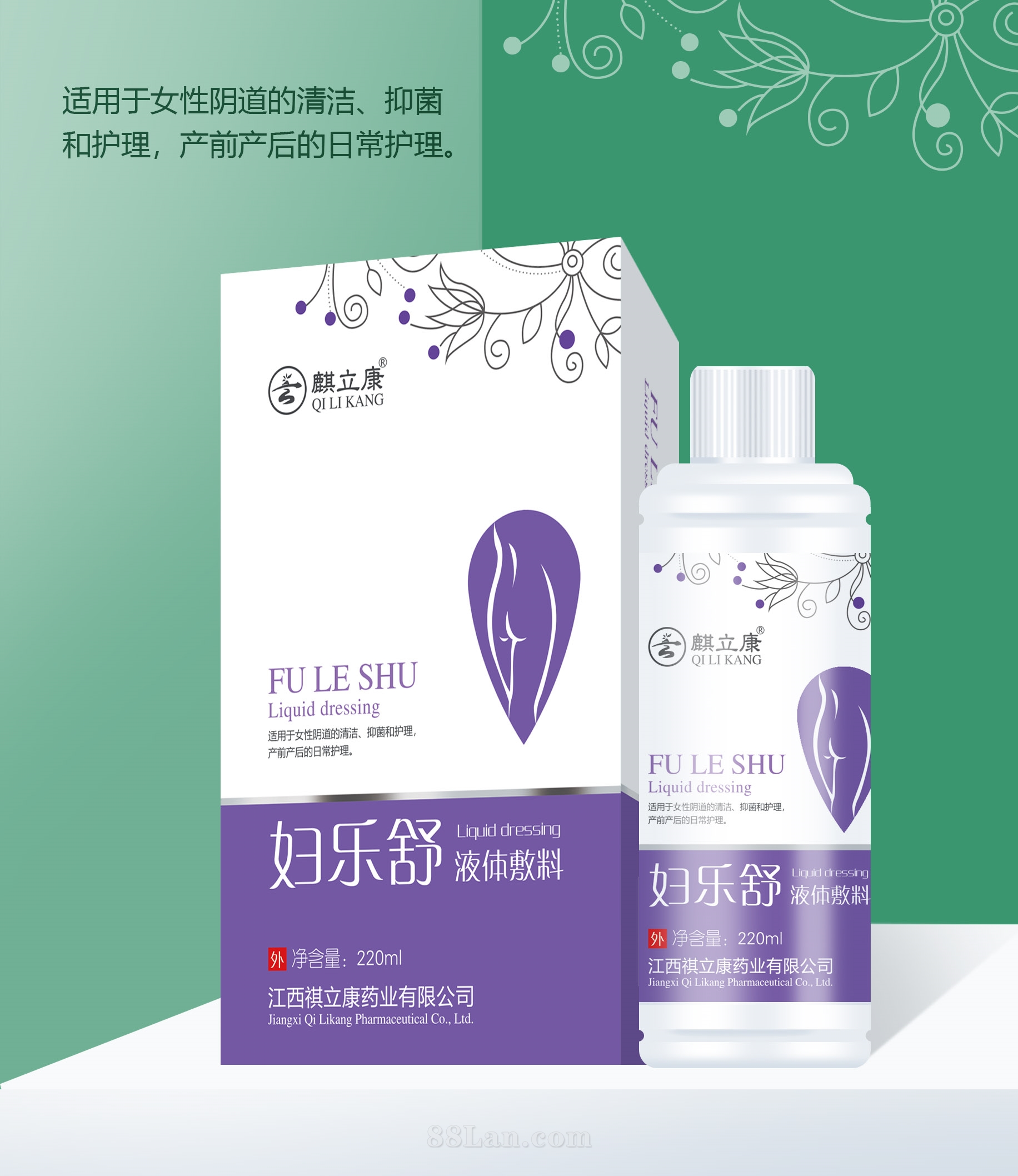 �D����Һ�w����