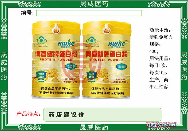 ���ͽ��Ƶ��׷�