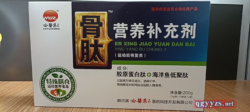 ���ĠI�B(y��ng)�a(b��)�䄩���\(y��n)��(d��ng)��֏�(f��)��a(ch��n)Ʒ�DƬ